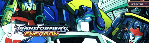 Трансформеры: Энергон / Transformers: Energon